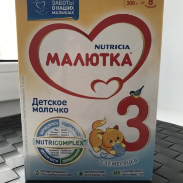 Магазин Малютка 21 Чебоксары