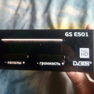 Смарт карта для gs e501