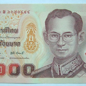 4800 бат. 4800 бат