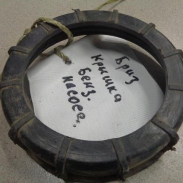 1 340 869 ford. Прокладка крышки топливного насоса ауди 80. Прокладка крышки бензонасоса ауди 80. Прокладка (кольцо+болты) приёмной трубы к-т иран ходро саманд. Гайка бензонасоса ваз 2101-07.