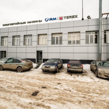 Березовский, ул. Чапаева 39а краснокамск. Г березовский чапаева 39. Чапаева 39 березовский свердловская. Новоберезовский завод бзск березовский.