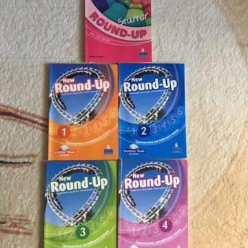 Round Up 2 Купить В Интернет Магазине