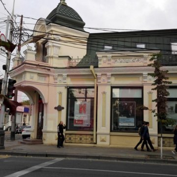 Магазин 4 Угла Краснодар