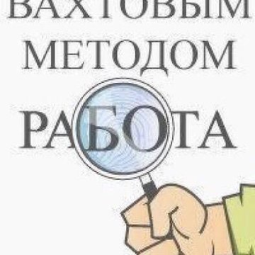 Первый бит главный офис. Street beat волгоград. Первый бит самара. Билли вакансии. Билли вакансии.