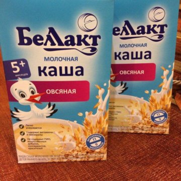 Беллакт каши в брянске