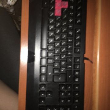 Клавиатура BLOODY