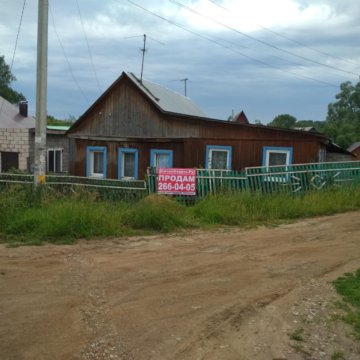 Взять в аренду деревню