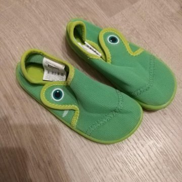 Коралловые тапочки р.26