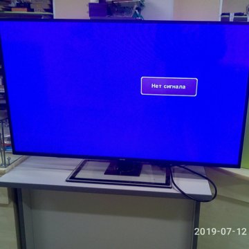 Днс Интернет Магазин Телевизоры 50 Дюймов