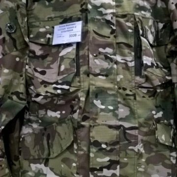 Костюм Шквал Купить Интернет Магазин