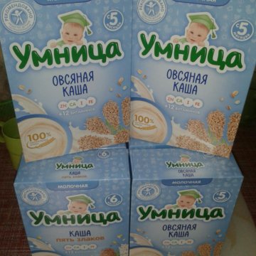 Каша умница олх