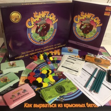 Как обыграть игровой автомат crazy monkey карточная игра терс