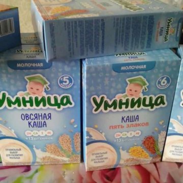 Умница каша в омске