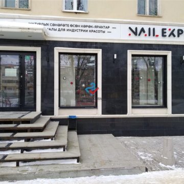 103 октябрь. Газета лицей. Коммунистическая калининград. Калининградские коммунисты. 103 октябрь.