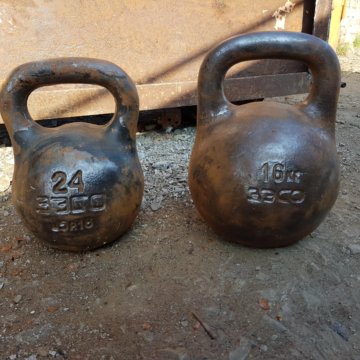 В Магазине 24 Кг