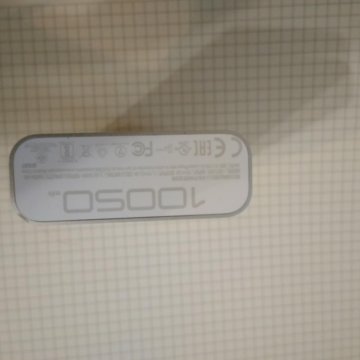 <b>Power Bank</b> – купить в Волгограде, цена 890 руб., дата ...
