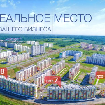 Садовый Район Фото