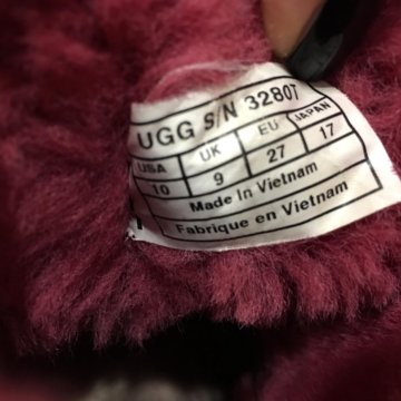 Уги, UGG Australia