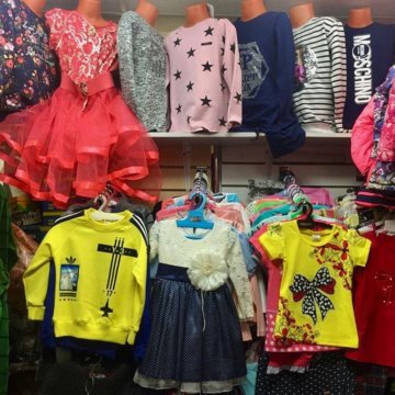 Новосибирск детская одежда