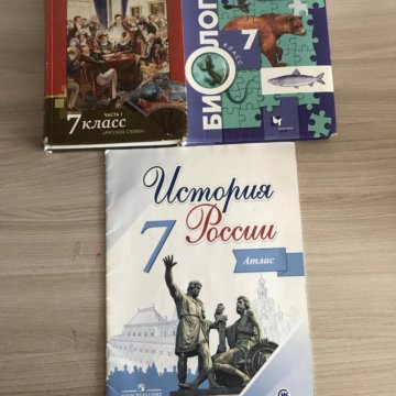 Авторы учебников 7 класса. 11 Классов учебники учебники 7 класс. Учебники 7 класс быстрого. Экономика учебник 7 класс учебное пособие. Учебник 7 класса на столе.