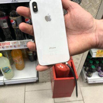Магазин Айфон 10 В Москве