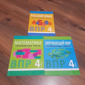 Издательство Лицей Саратов Интернет Магазин Каталог Товаров