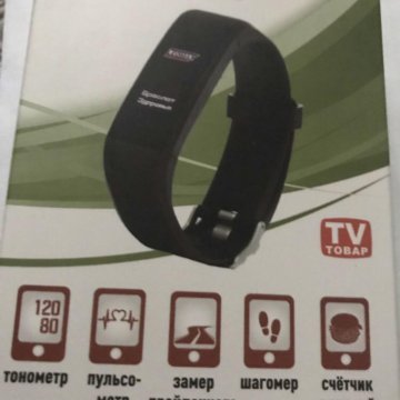 Леомакс Интернет Магазин Браслет
