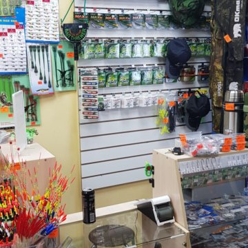 Продавец Консультант В Рыболовный Магазин Москва