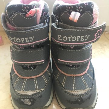 Ботинки для девочки , зима