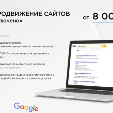 Купи В Туле Интернет Магазин
