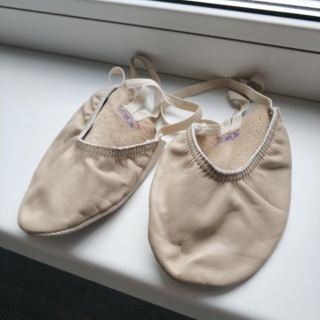 Полупальцы гимнастические