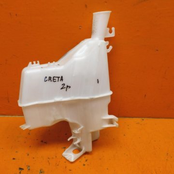 Бачок стеклоомывателя Hyundai Creta 1 2015-2021 98620M0100 - купить в интернет-м