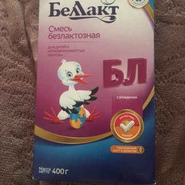 Безлактозная каша что это