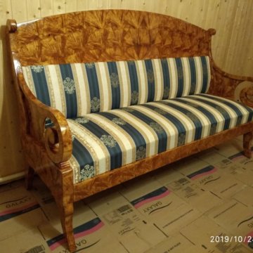 Магазин Мебели В Юрьев Польском Каталог Товаров