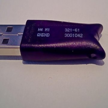 Hasp ключ 1с. H4 m1 orgl8 фиолетовый. Hasp hl Pro orgl8 фиолетовый. H4 m1 orgl8 321-61. Hasp Pro 325-61 ку.