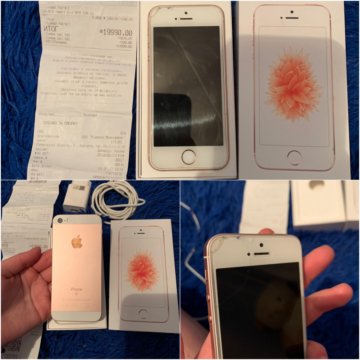 айфон се плохо фотографирует распространяется