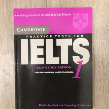 Cambridge ielts guide. Cambridge Practice Tests for IELTS. Учебник for IELTS 2. Cambridge IELTS 1. Cambridge 1 Listening 1.