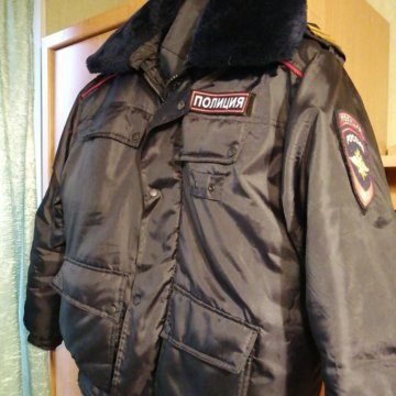 Полицейская зимняя куртка