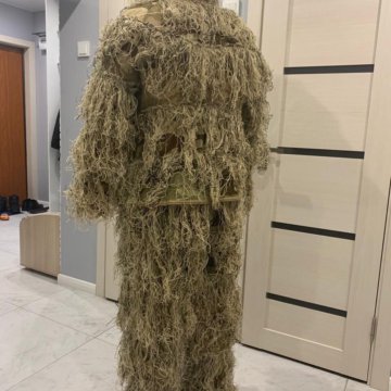 Магазин Леший В Новосибирске