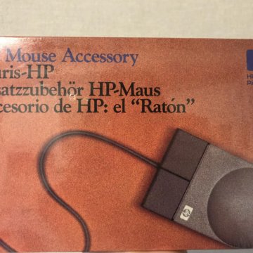 Ретро мышка компьютерная HP 46060a
