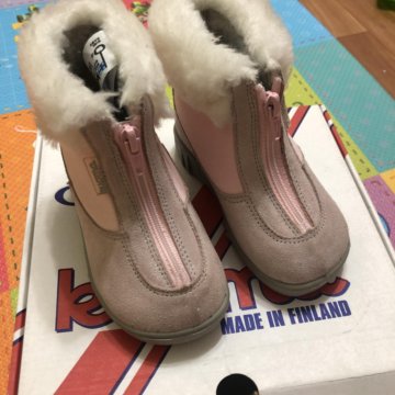Детские валенки с мехом Kuoma