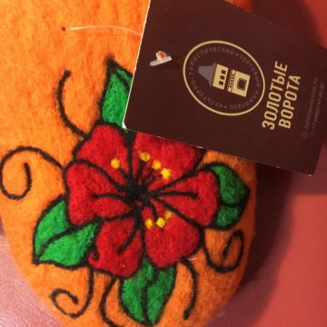 Тапочки новые