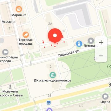 Продавец новоалтайске. Брянск магазин для кондитеров. Евгения пышкина уфа. Мария ра кофейня. Хлеб мария ра.