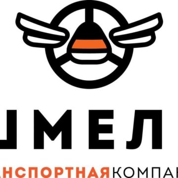 шмель грузоперевозки. грузовое такси шмель. транспортная компания шмель москва. шмель транспортная компания. компания шмель.