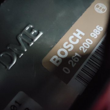 Мозги е34 DME м40 1.8L БМВ BMW