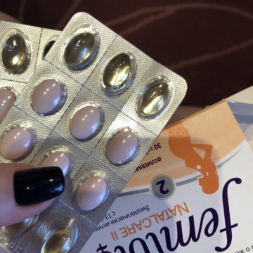 Пыть-ях витамин+ поликлиника. Витамин пыть ях. Пыть ях 1 мкр. Номер поликлиника 1 регистратура взрослая пыть ях. Магистральная 49 пыть-ях.