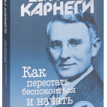 Как перестать сохранять картинки и начать жить