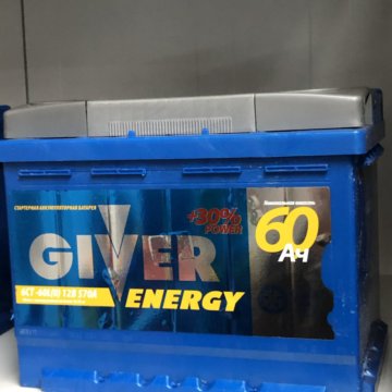 Энергия 60. АКБ giver 60ah. Аккумулятор Energy 60 Ah. Аккумулятор giver Energy 6ст- 60 r+. Giver Energy 6ст -60.1.