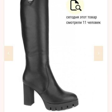 Зимние сапоги