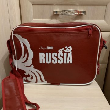 Боско Сумки Интернет Магазин